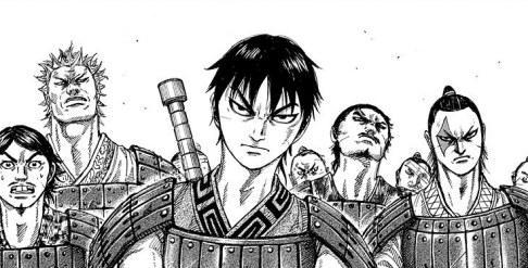 キングダム Fika 2ページ目