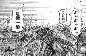 悪童 亜花錦 あかきん クセありすぎな感じがたまらない存在 は実在したのか Fika